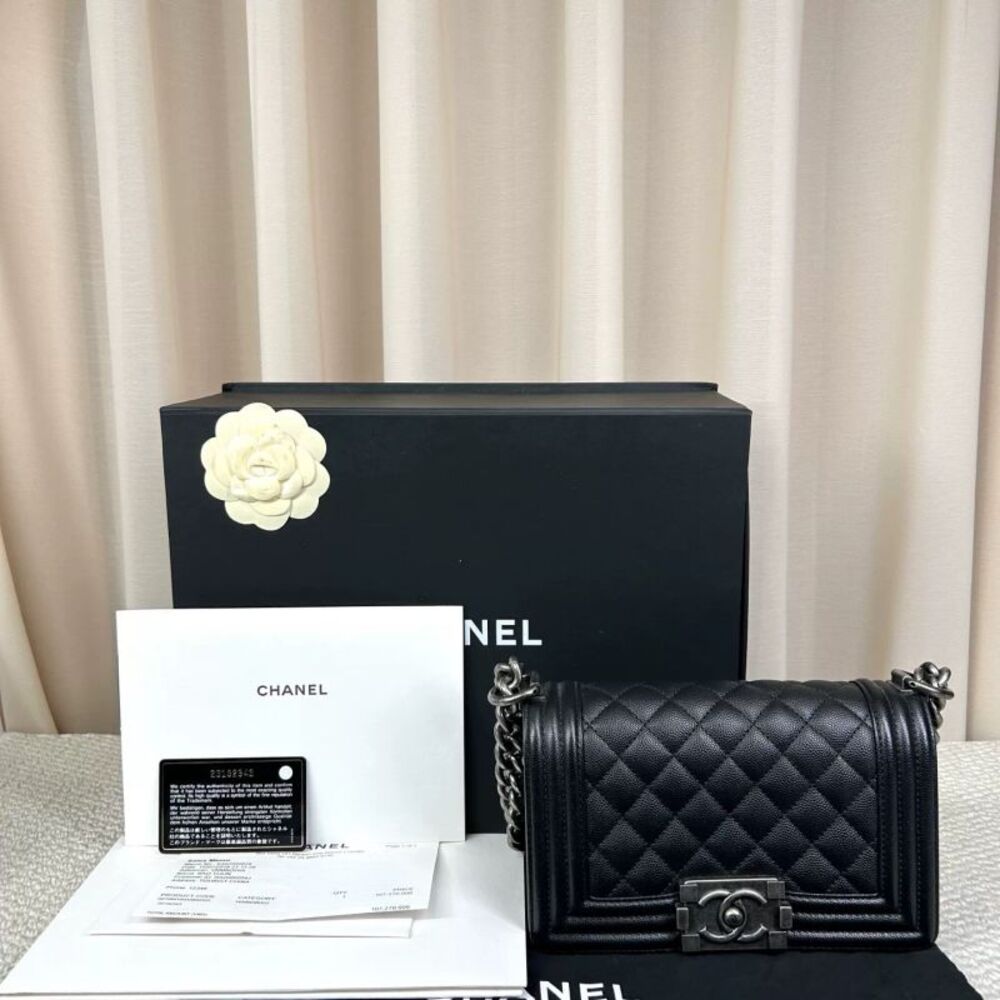 Chanel Women Pre-Loved Bag Very Good Condition